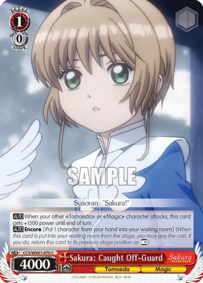 Sakura: Caught Off-Guard
