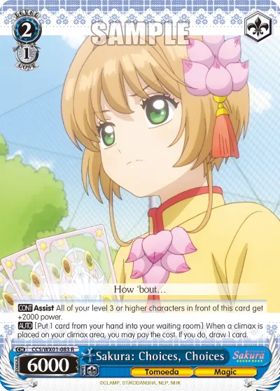 Sakura: Choices, Choices