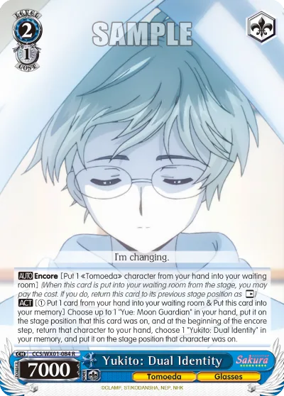 Yukito: Dual Identity