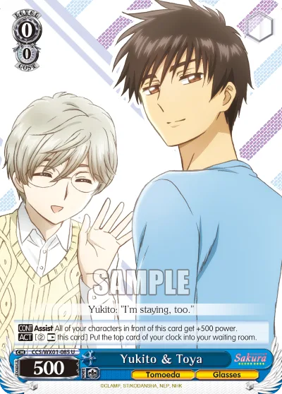 Yukito & Toya