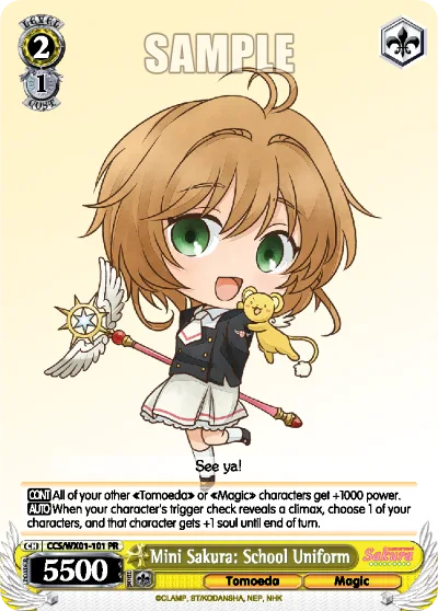 Mini Sakura: School Uniform