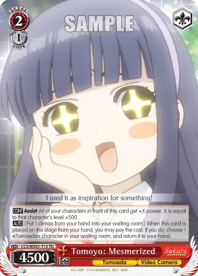 Tomoyo: Mesmerized