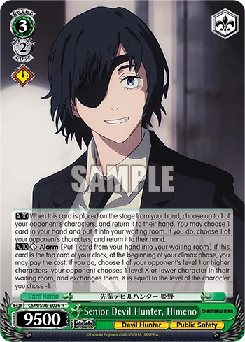 Senior Devil Hunter, Himeno