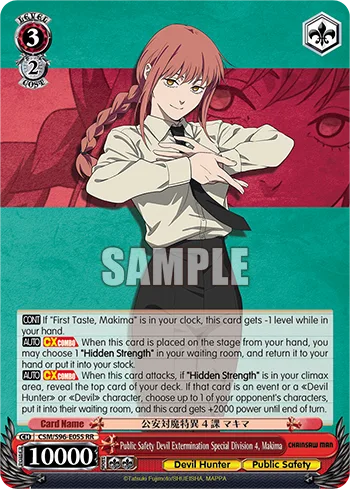 Public Safety Devil Extermination Special Division 4, Makima