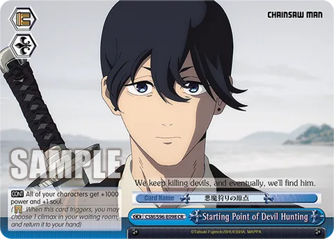 Starting Point of Devil Hunting