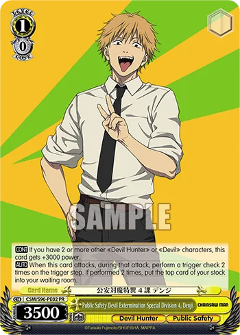 Public Safety Devil Extermination Special Division 4, Denji