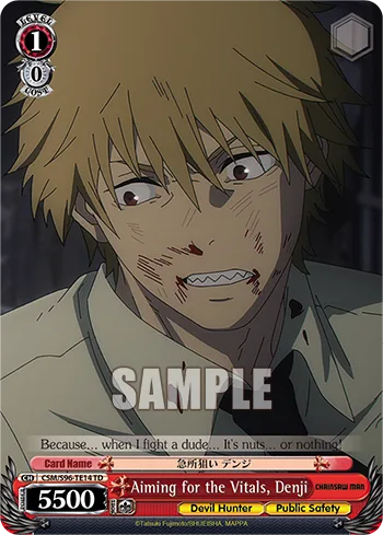 Aiming for the Vitals, Denji