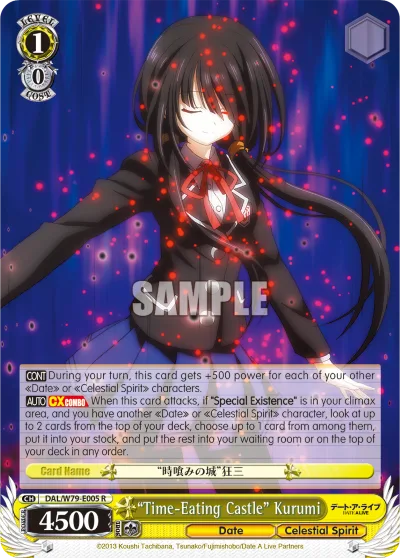 ""Time-Eating Castle"" Kurumi