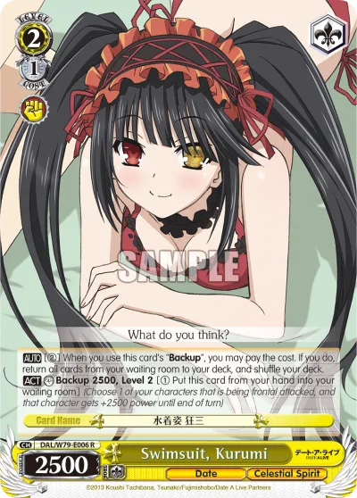 Swimsuit, Kurumi