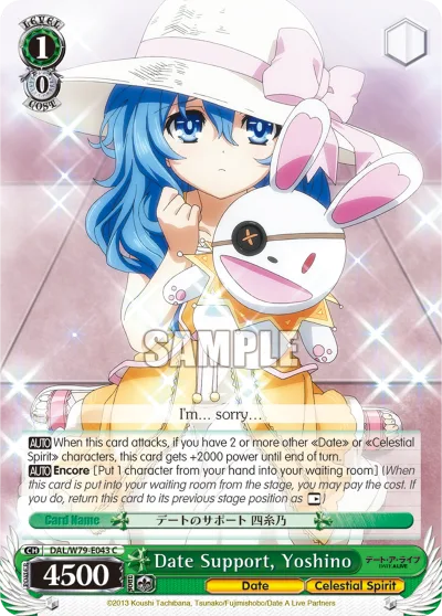 Date Support, Yoshino