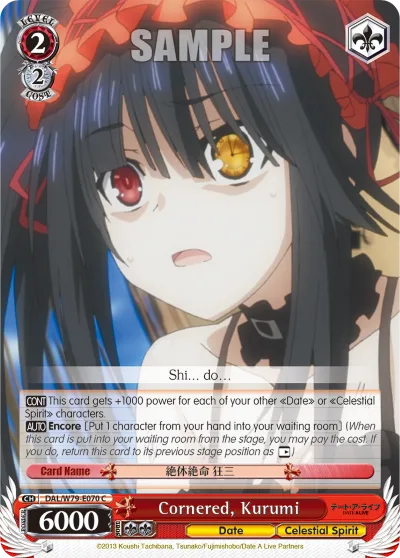 Cornered, Kurumi