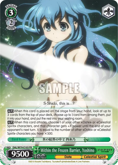 Within the Frozen Barrier, Yoshino