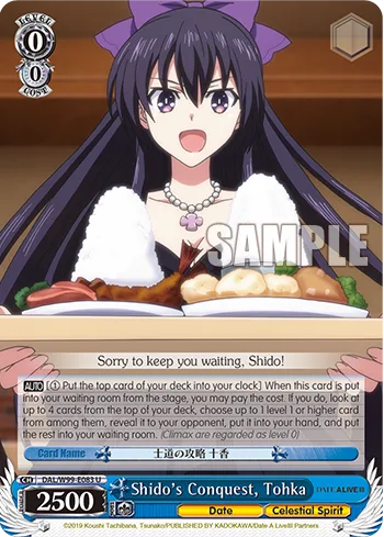 Shido's Conquest, Tohka