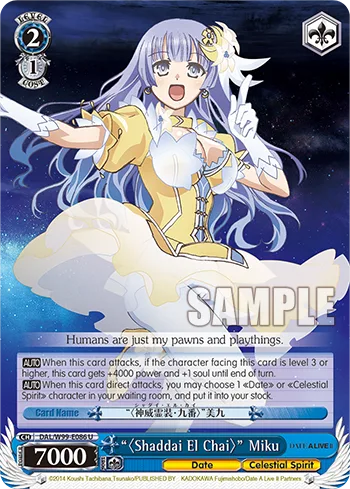 ""〈Shaddai El Chai〉"" Miku