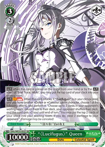 ""〈Lucifugus〉"" Queen