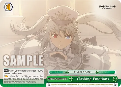 Clashing Emotions