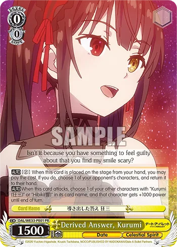 Derived Answer, Kurumi