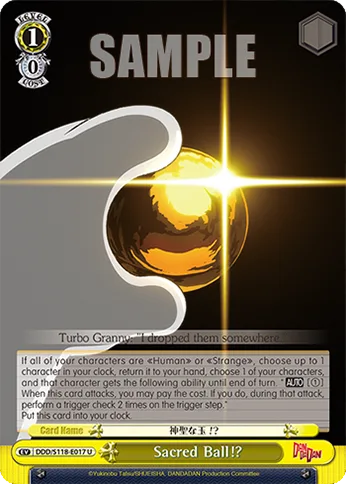 Sacred Ball!?