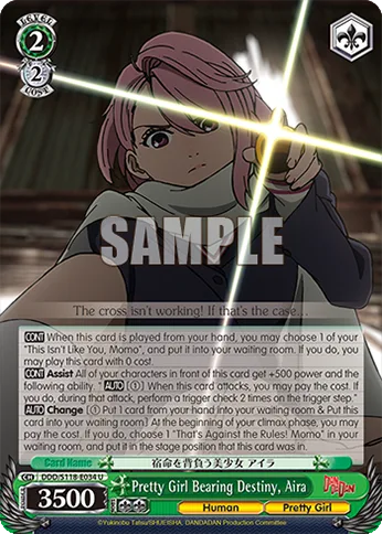 Pretty Girl Bearing Destiny, Aira