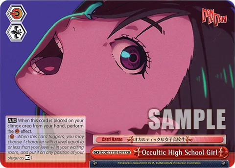 Occultic High School Girl