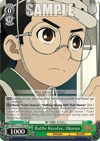 Battle Resolve, Okarun