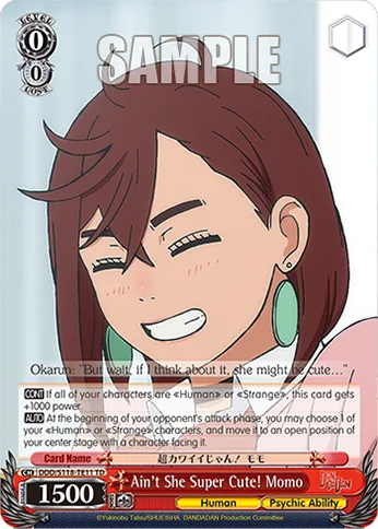 Ain't She Super Cute! Momo