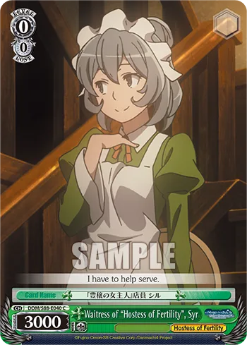 Waitress of ""Hostess of Fertility"", Syr