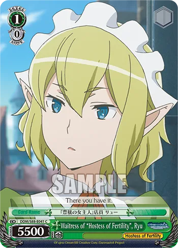 Waitress of ""Hostess of Fertility"", Ryu