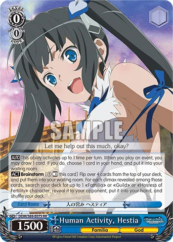 Human Activity, Hestia