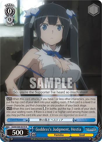Goddess's Judgment, Hestia