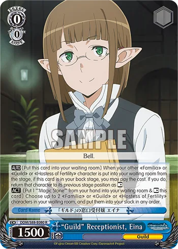 ""Guild"" Receptionist, Eina