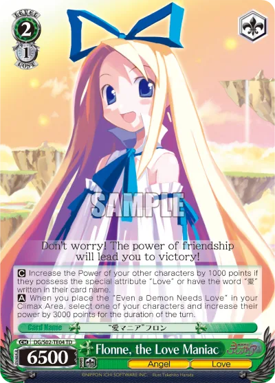 Flonne, the Love Maniac