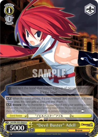 ""Devil Buster"" Adell