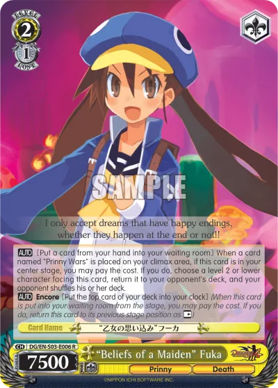 ""Beliefs of a Maiden"" Fuka