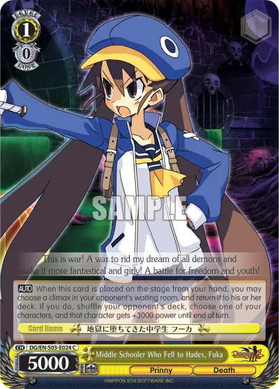 Middle Schooler Who Fell to Hades, Fuka