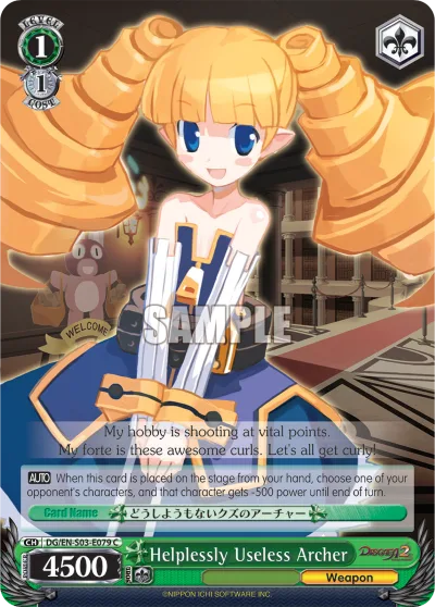 Helplessly Useless Archer