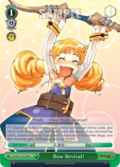 Bow Revival!