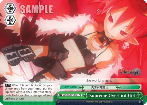 Supreme Overlord Girl