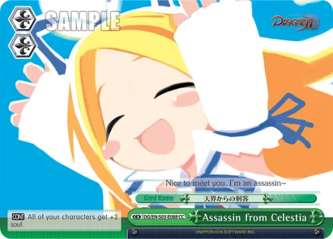 Assassin from Celestia
