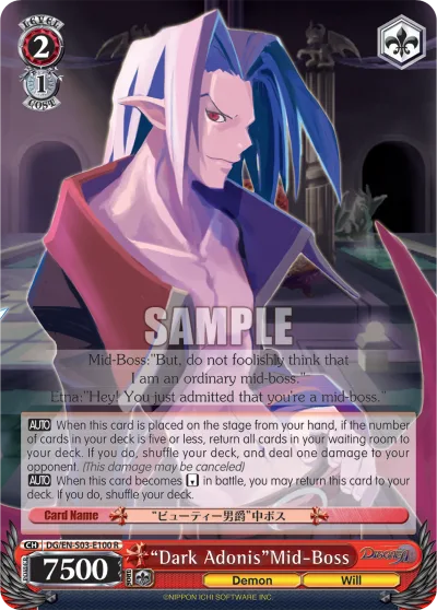 ""Dark Adonis"" MId-Boss