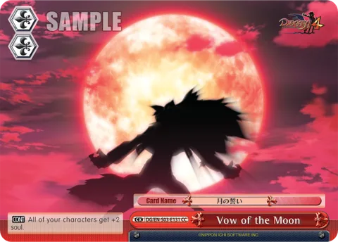 Vow of the Moon