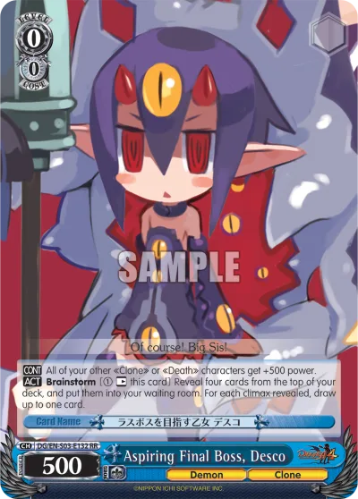 Aspiring Final Boss, Desco