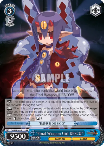 ""Final Weapon Girl DESCO""