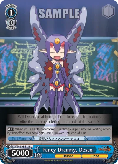 Fancy Dreamy, Desco