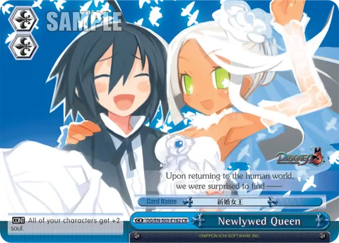 Newlywed Queen
