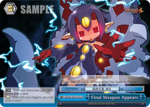 Final Weapon Appears