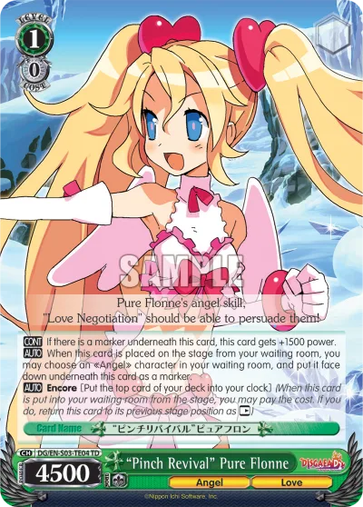 ""Pinch Revival"" Pure Flonne