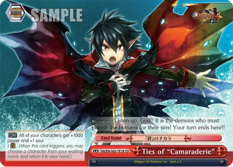 Ties of ""Camaraderie""