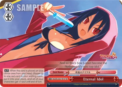 Eternal Idol
