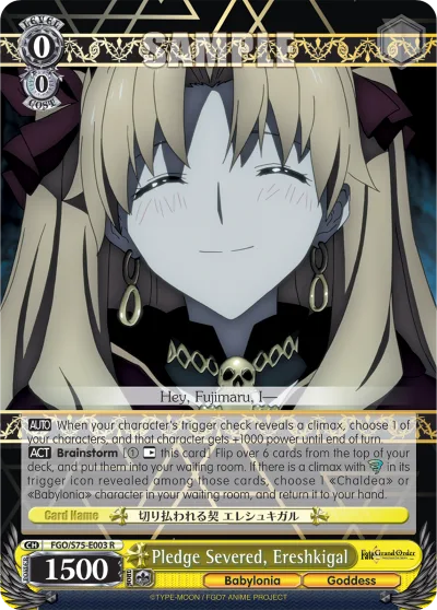 Pledge Severed, Ereshkigal